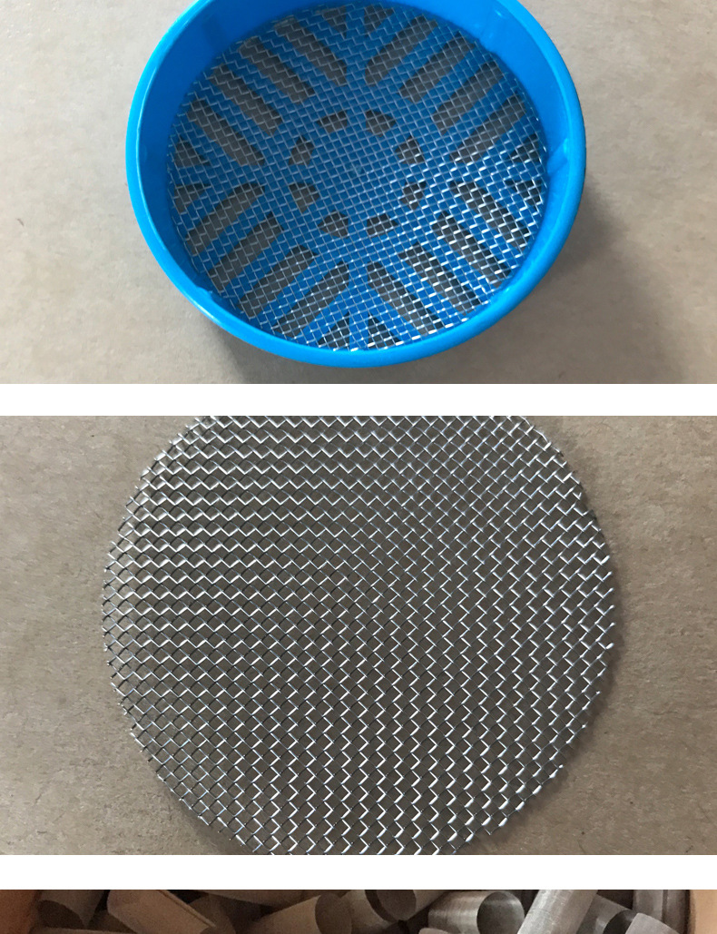 不锈钢丝网筛网过滤网不锈钢编织方孔网编织防鼠防盗装饰金刚网