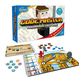 美国thinkfun儿童游戏code master 编程大师解码脑力思维逻辑玩具