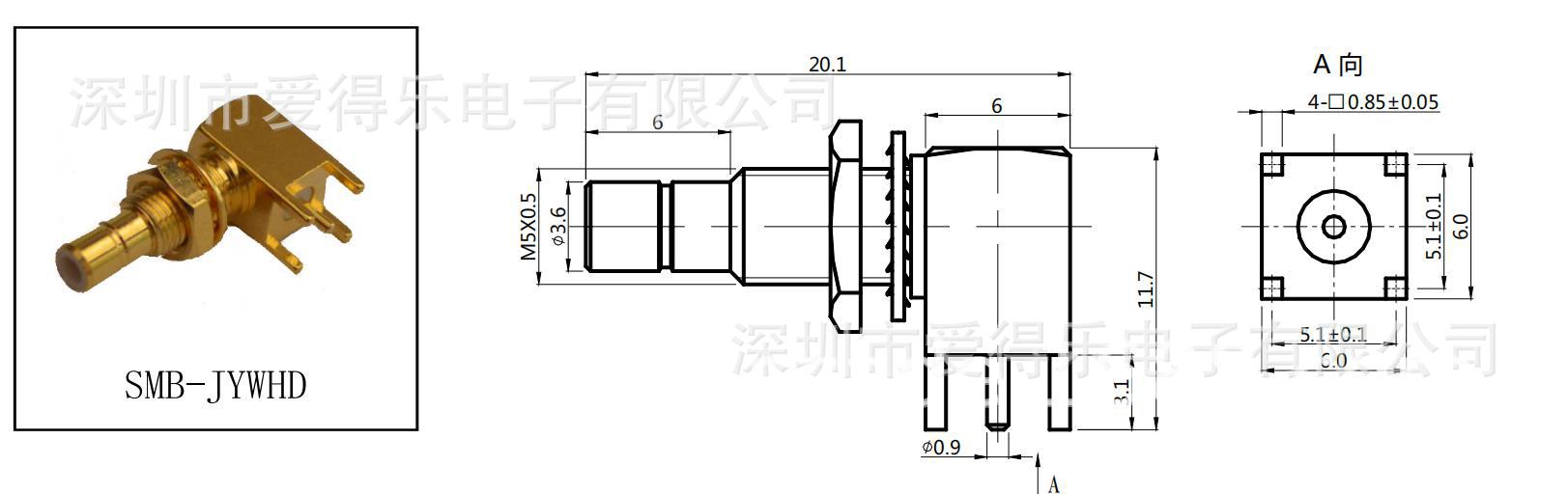 爱得乐/adl smb-jwhd6 smb射频同轴连接器现货批量销售