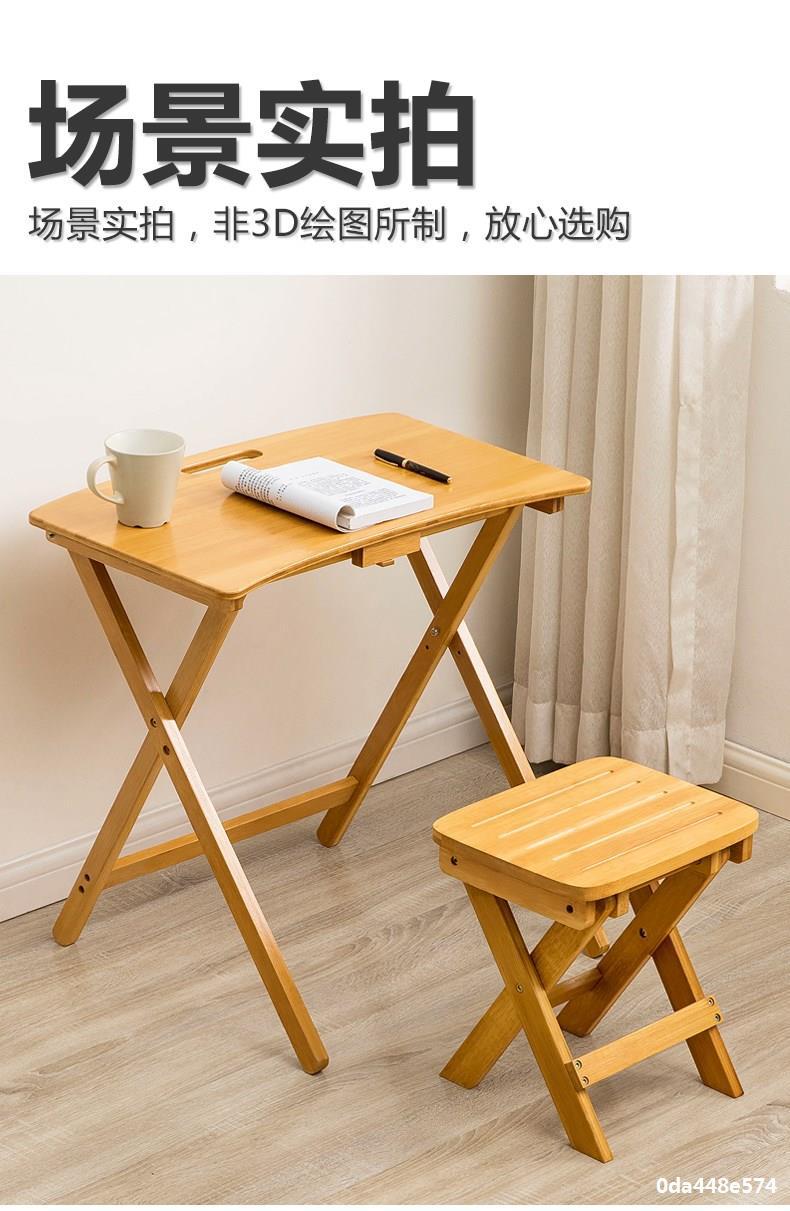 学习桌儿童书桌椅子可写字小学生升降套装家用简约折叠课桌