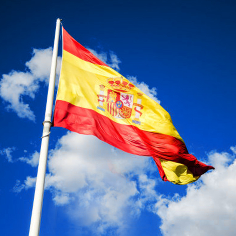 西班牙国旗订做 供应批发世界各国国旗 涤纶旗帜彩色印刷
