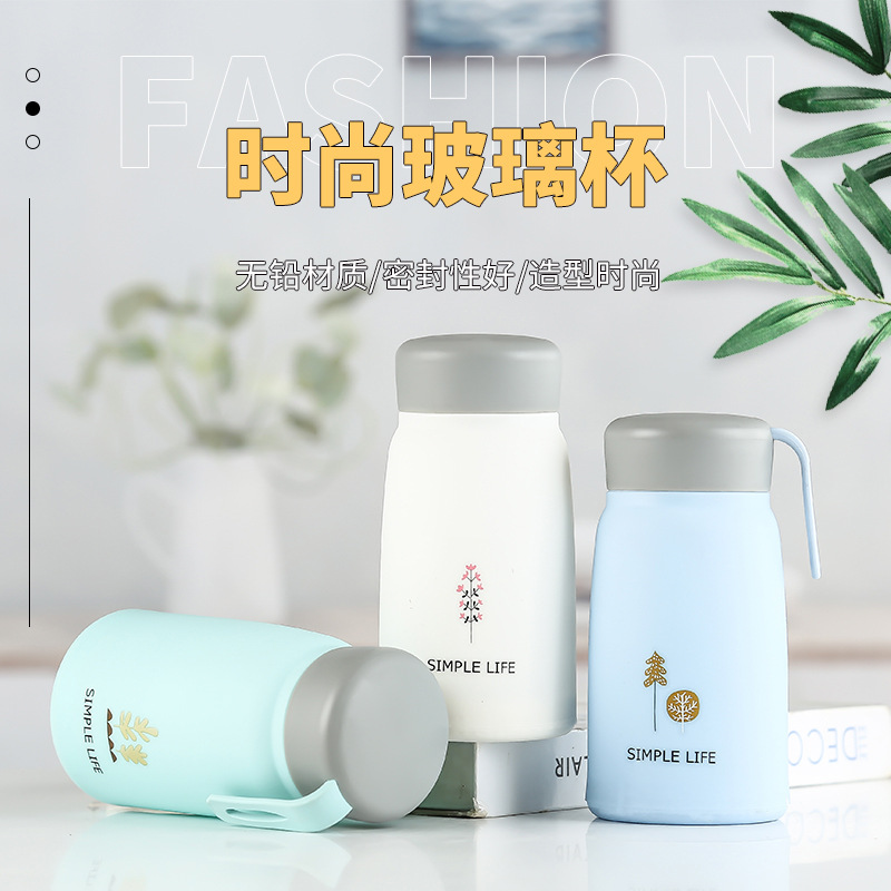 New Small Q Cup Internet Celebrity Student Glass Double-Layer Cup Opening Gift Advertising Cup Printing Creative Plastic Glass Cup
