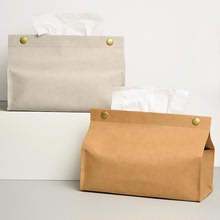现货新款水洗牛皮纸纸巾盒客厅家用纸抽盒简约创意样板间纸巾袋