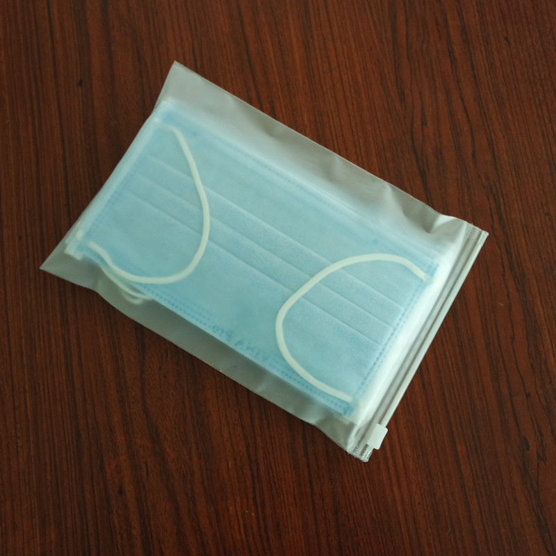 口罩包装袋服装拉链袋防潮防水家居旅行密封包装袋现货可加印logo