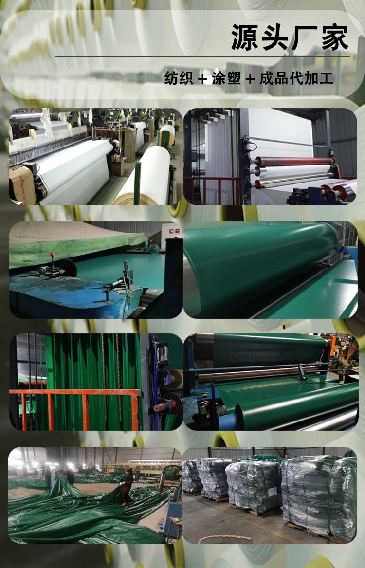 德安篷布 油布pvc涂塑蓬布防雨布防晒防水布批发 厂家直销支持