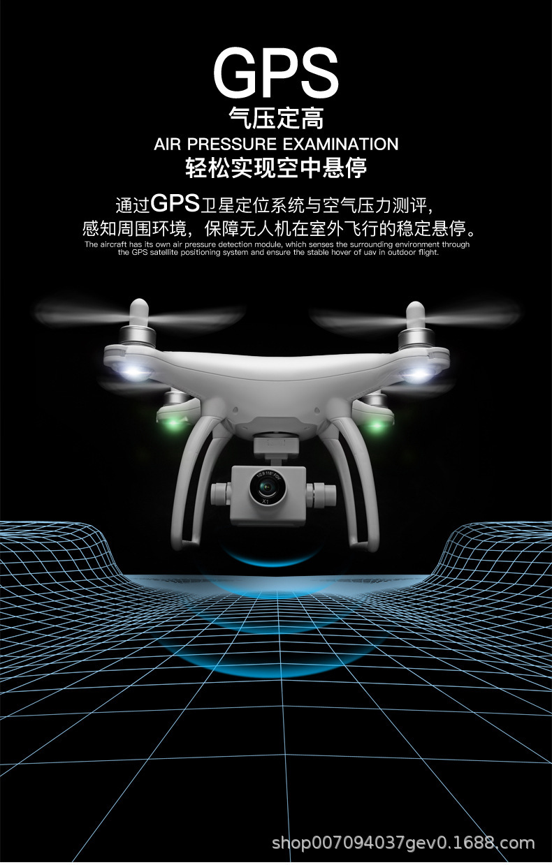 伟力xk x1s遥控飞行器无人机gps航拍四轴双向传输功能航模wifi rc