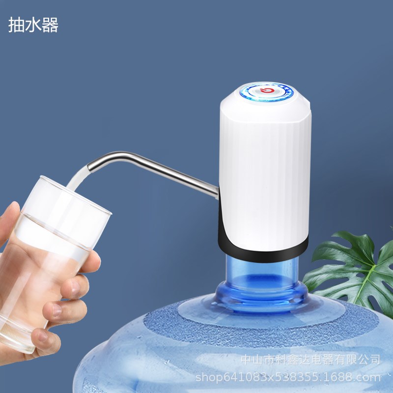 电上水器桶装水抽水器电动家用矿泉饮水机纯净水桶小型自动出水器