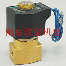414D302C-ZA5日本KONAN电磁阀414D303C-ZA9，414D603C-Z1-G188