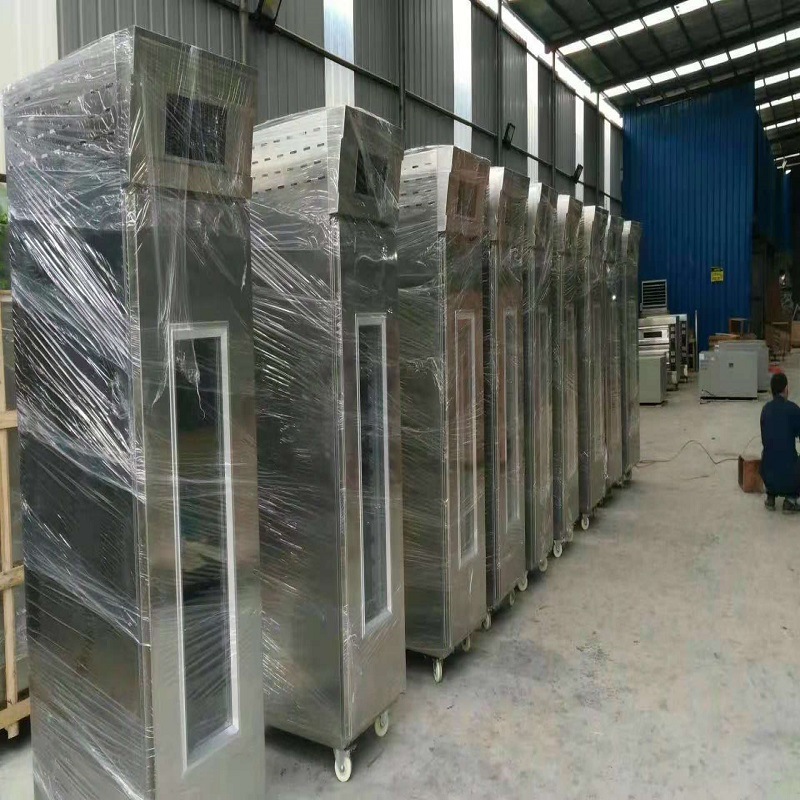 发酵箱商用冷藏醒发箱商用包子馒头面包烘焙醒面机全自动定时发面