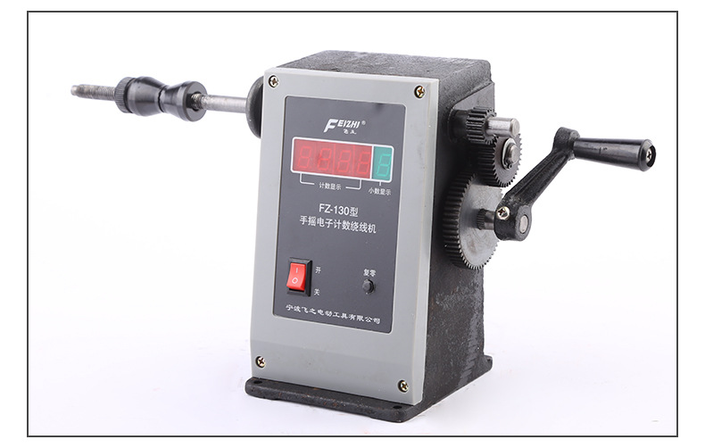 货源供应手摇线圈绕线车飞之130手摇绕线机 手动鱼线绞线机