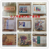 Manufactor Direct selling To fake something antique Revolution wholesale Comic Comics Reminiscence suit complete works of Old edition once Recall Manufactor Direct selling To fake something antique Revolution wholesale Comic Comics Reminiscence suit complete works of Old edition once Recall
