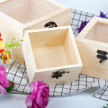 現貨透明玻璃蓋永生花盒 干花批發手工皂木盒 節日禮品通用包裝盒