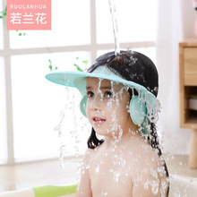 宝宝洗头发帽子护耳型 儿童硅胶浴帽 体贴呵护 孩子洗头帽