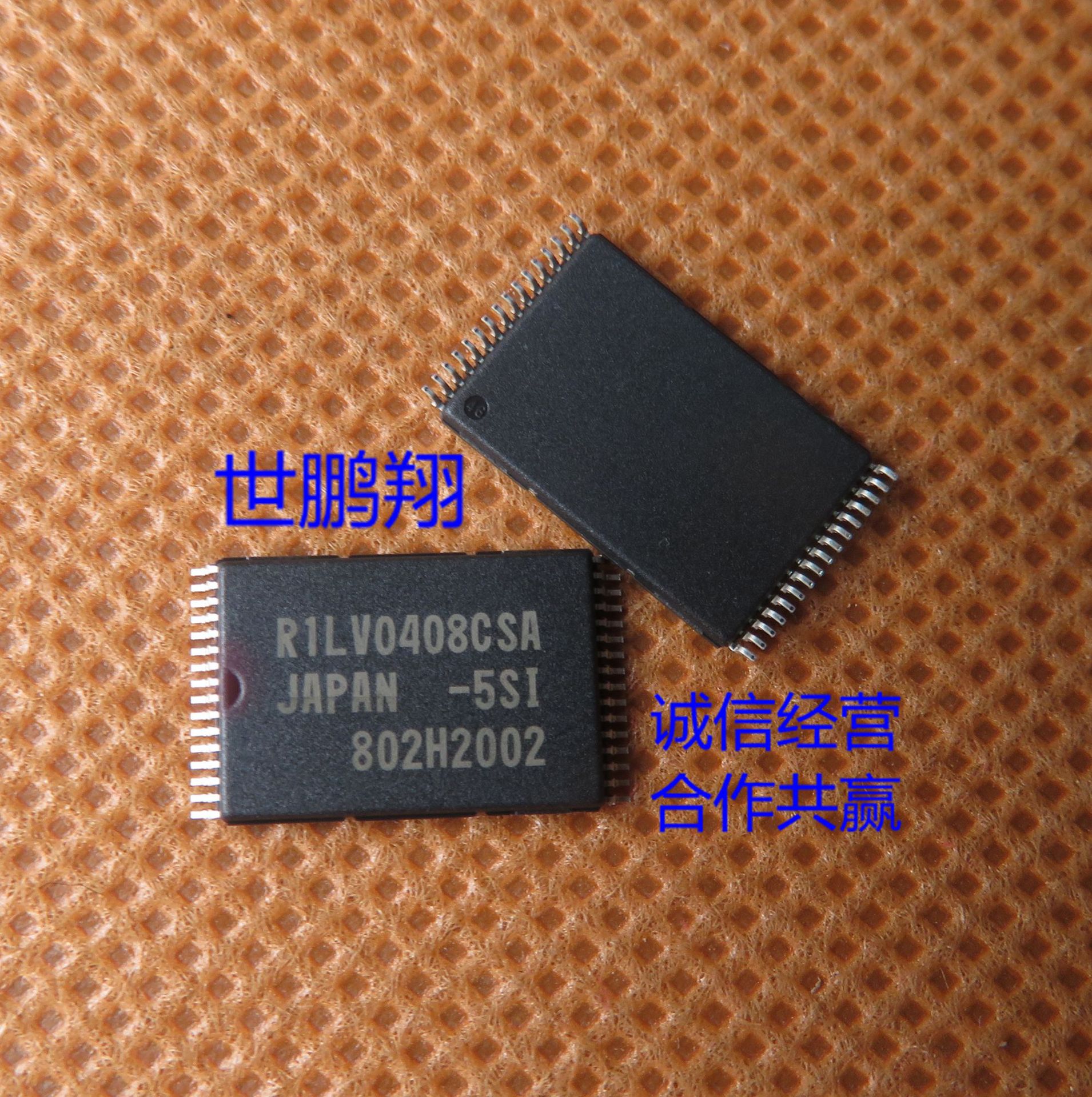 r1lv0408csa-5si 封装 :tsop32 原装正品 欢迎咨询