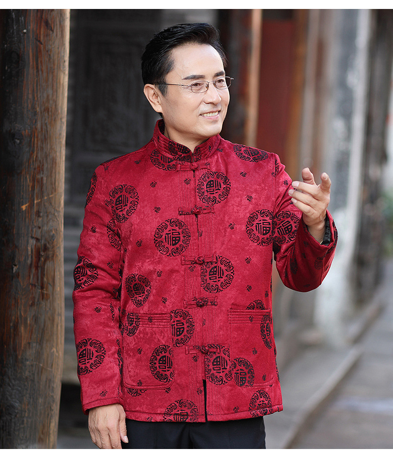 老人过寿生日唐装男冬季中老年棉袄加厚加绒棉衣爷爷保暖男装外套