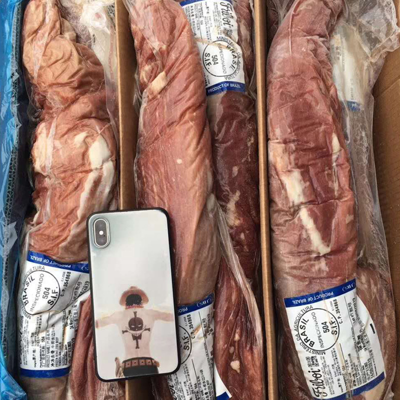 巴西进口牛柳 原切冷冻牛柳牛菲力 去侧边牛柳牛排 精修去骨牛肉