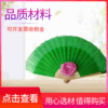 China Beijing Dancer Association Dasan Sing level examination Fan Scarf Yunnan Festive lantern Practice prop China Beijing Dancer Association Dasan Sing level examination Fan Scarf Yunnan Festive lantern Practice prop