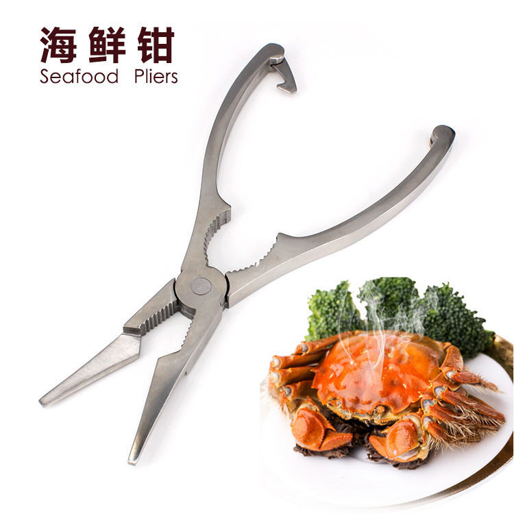 供应不绣钢304龙虾钳海鲜钳子干果钳 蟹钳核桃夹厨房工具