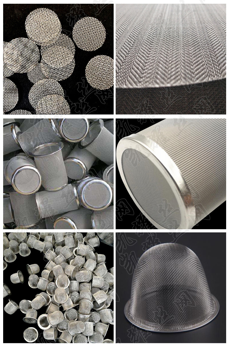 高温咖啡过滤网片金属包边防锈金色烟网片圆形不锈钢过滤片批发