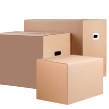 5层大号搬家包装纸箱60*40*50收纳纸箱加厚特硬打包收纳快递纸盒