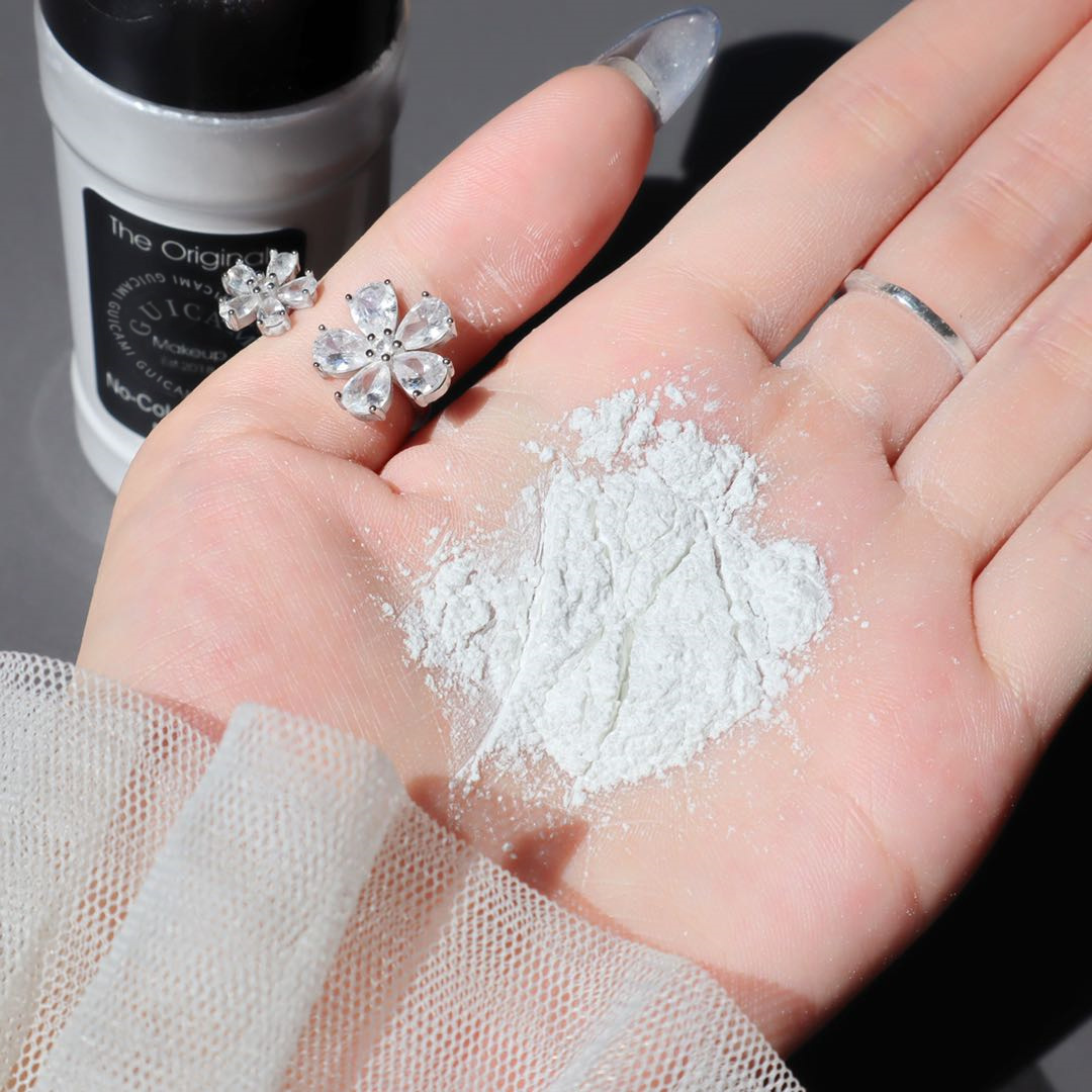 guicami胡椒粉散粉定妆粉控油持久遮瑕防水防汗自然空气蜜粉烘焙