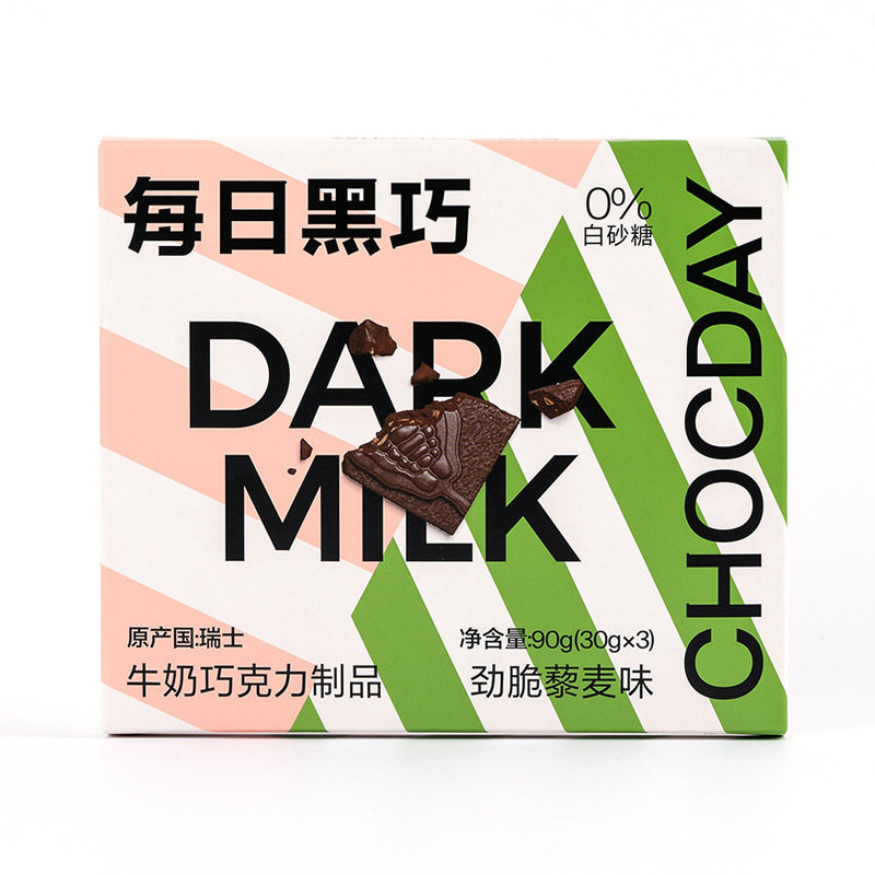 瑞士进口 每日黑巧原味脆海盐榛子味牛奶巧克力零食90g 20盒一箱