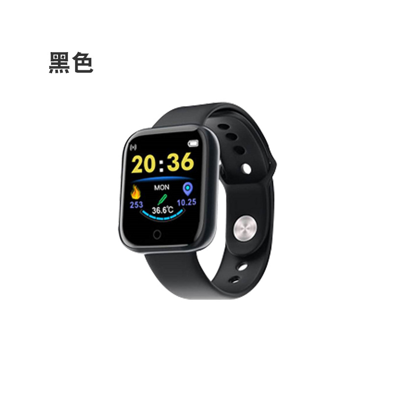 1.44 Cross-Border New Smart Watch D20 Health Monitoring Sports Bracelet Student 1.3 Square Screen Watch