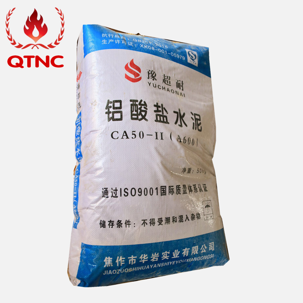 大量供应 铝酸盐水泥ca50 高铝水泥 高温防火 超耐水泥 水泥现货