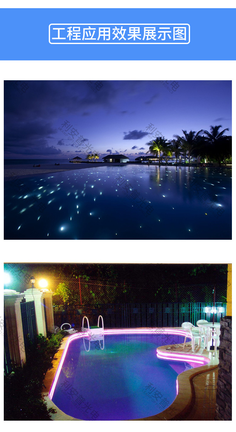 光纤地埋灯12号泳池满天星黑皮光纤尾灯广场通道地面光纤星光灯