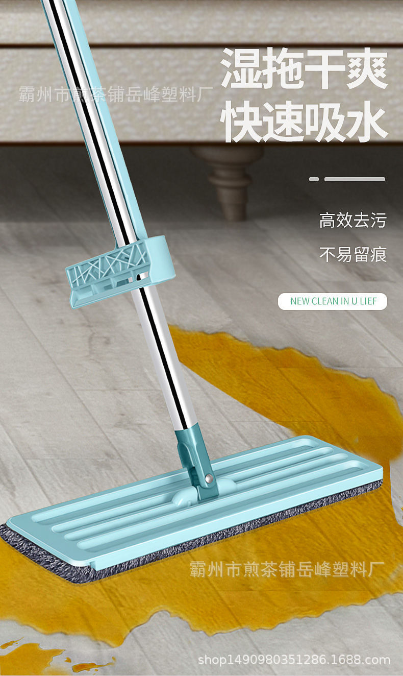 免手洗平板拖把家用自挤水大号懒人墩布抖音网红干湿两用擦木地板