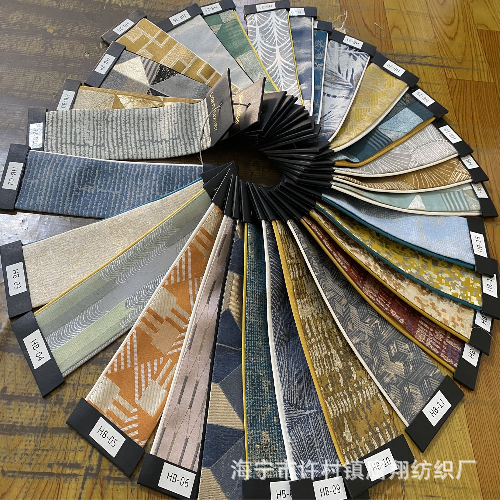 窗帘立边轻奢成品窗帘花边真丝滚边无明线工厂直销许村式艺