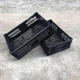 黑色水果框塑料