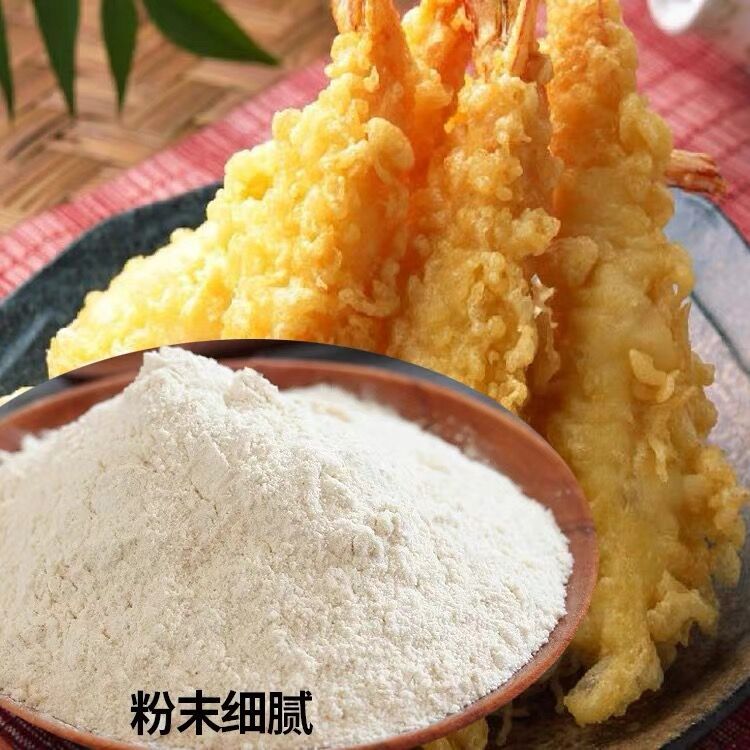 芯莱五香香炸粉120g炸鸡粉脆皮炸粉炸鸡翅脆起酥粉裹粉油炸商用