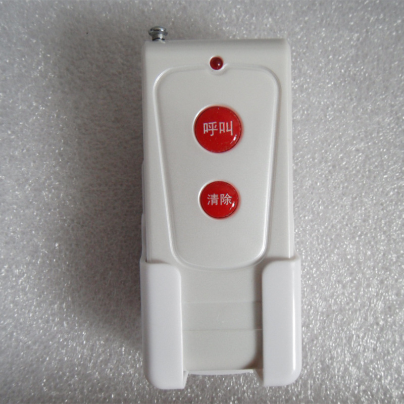 河北呼叫器