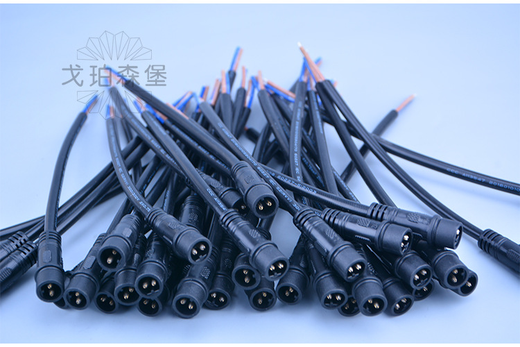 大功率led2芯防潮防水插头线公母对接线dc电源连接线厂家直销
