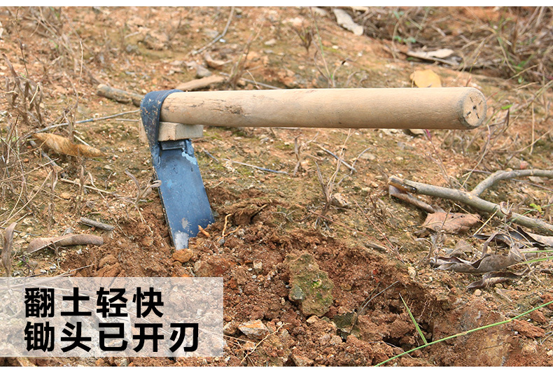 老式种菜小锄头园艺工具家庭农用锄头除草挖土小锄头种花小耙子锄