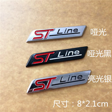 适用锐际 福克斯车贴改装STline车标金属标st line叶子板标 侧标