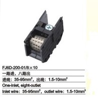 海燕 1进8出导轨式接线端子FJ6D-200-01/8x10一进八出分线端子