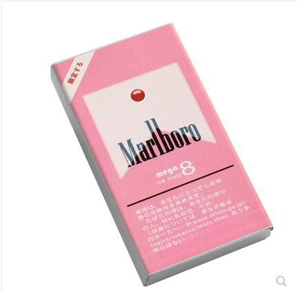 粉色可爱万宝路细烟烟盒女ins收纳装烟男便携20支装细支创意潮牌