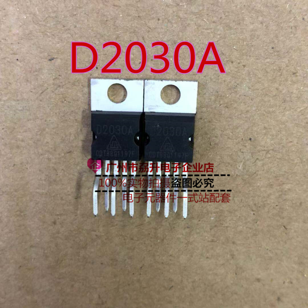 d2030a 全新 d2030 tda2030 to-220 音频功率功放电路ic