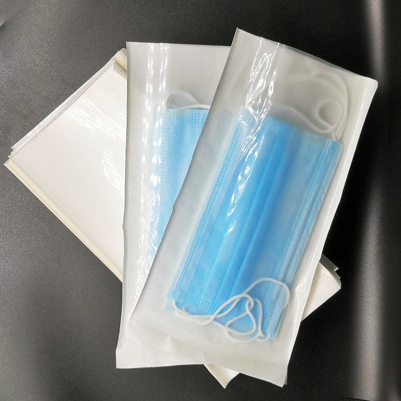 透析纸袋口罩包装袋一次性灭菌透析纸袋医用环氧乙烷口罩袋定制