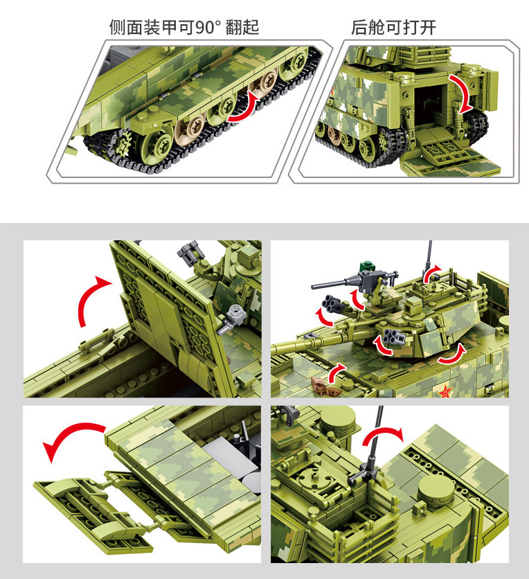 潘洛斯639007东风17高超音速导弹车639004红旗-9防空导弹拼装积木