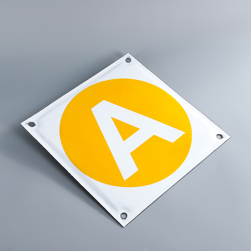 定制高温烤制搪瓷牌烤瓷牌杆号警示牌森林防火标牌电力序号标识牌