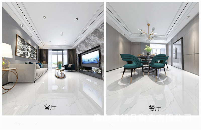 现代别墅客厅通体大理石连纹瓷砖600x1200灰色爵士白光亮墙面瓷砖