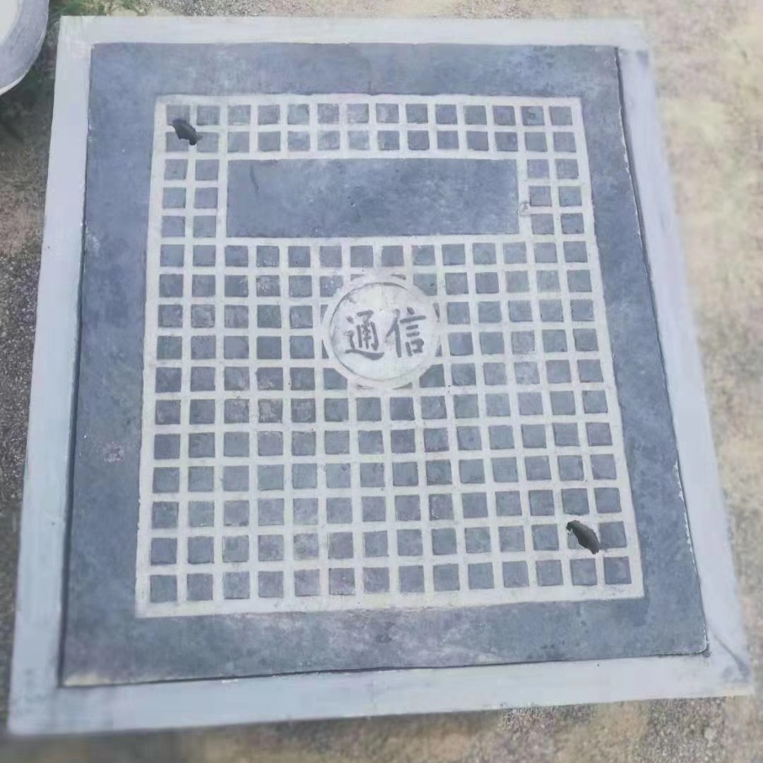 【海天旺水泥井盖】天津井盖600*600路灯井盖 消防井盖 弱电井盖