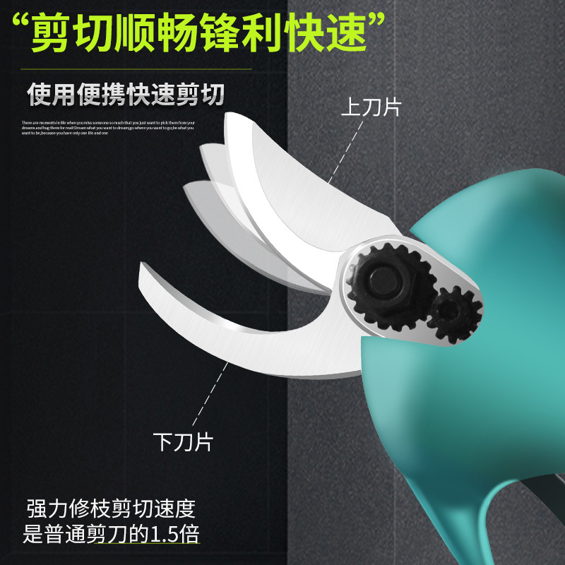 Large Opening Fruit Tree Electric Clippers Wireless New Electric Pruning Knife Rechargeable Lithium Battery Gardening Shears Garden Tools