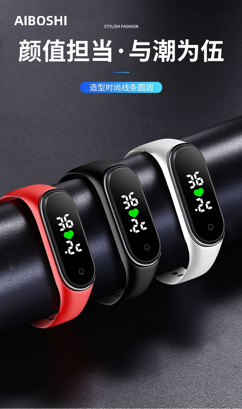 新款跨境m5测温智能手环运动防水测体温智能手环手表工厂生产直销