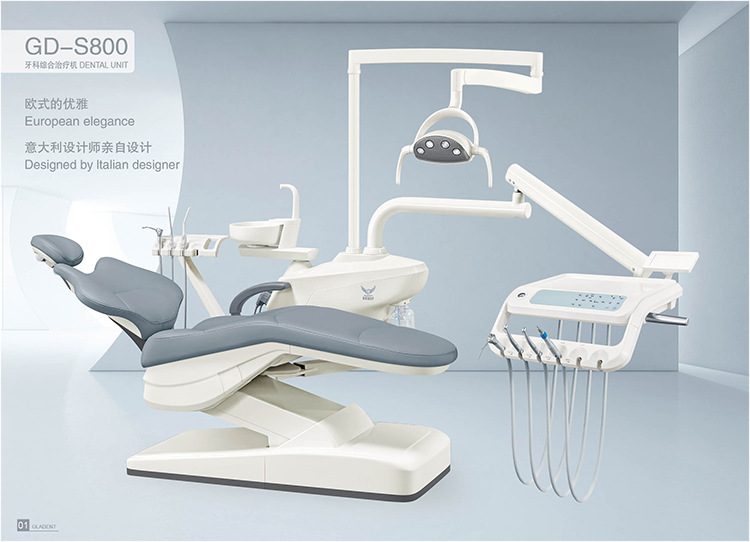 格徕德全管路消毒牙科综合治疗机