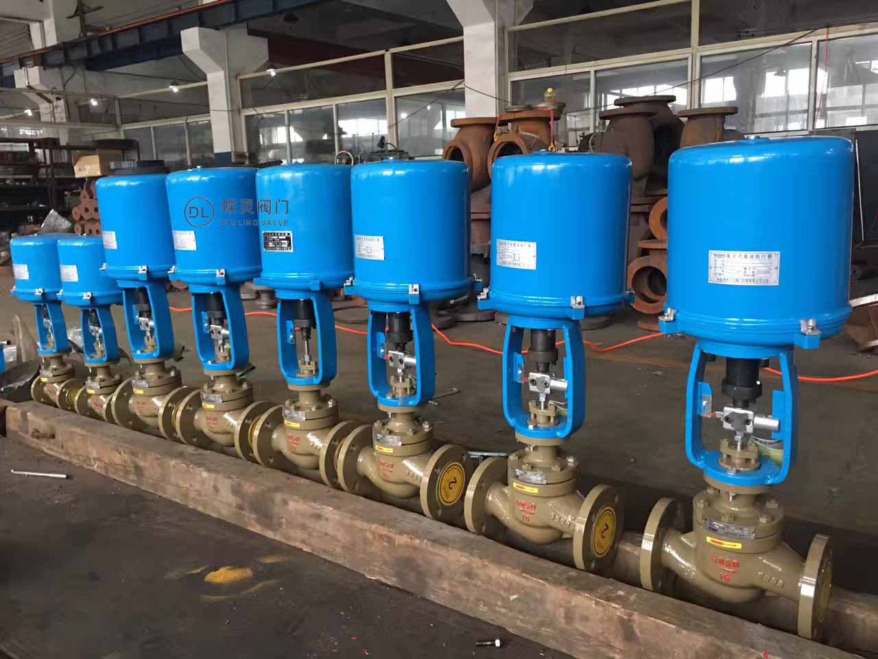 zdlm-16cdn300电子式电动套筒调节阀 zdlp-16k防爆电动单座调节阀