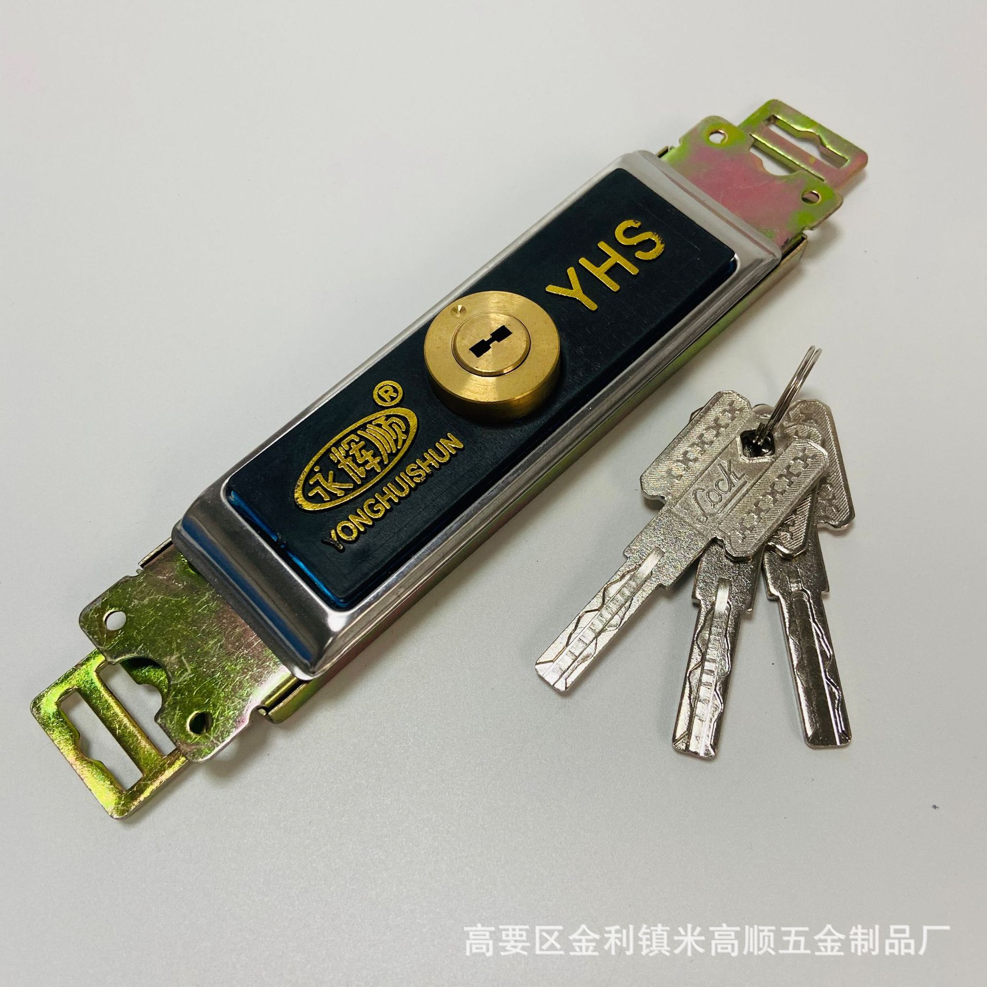 烫金饰盖叶片一字钥匙全铜锁芯卷闸门锁防盗中间门卷帘门锁具